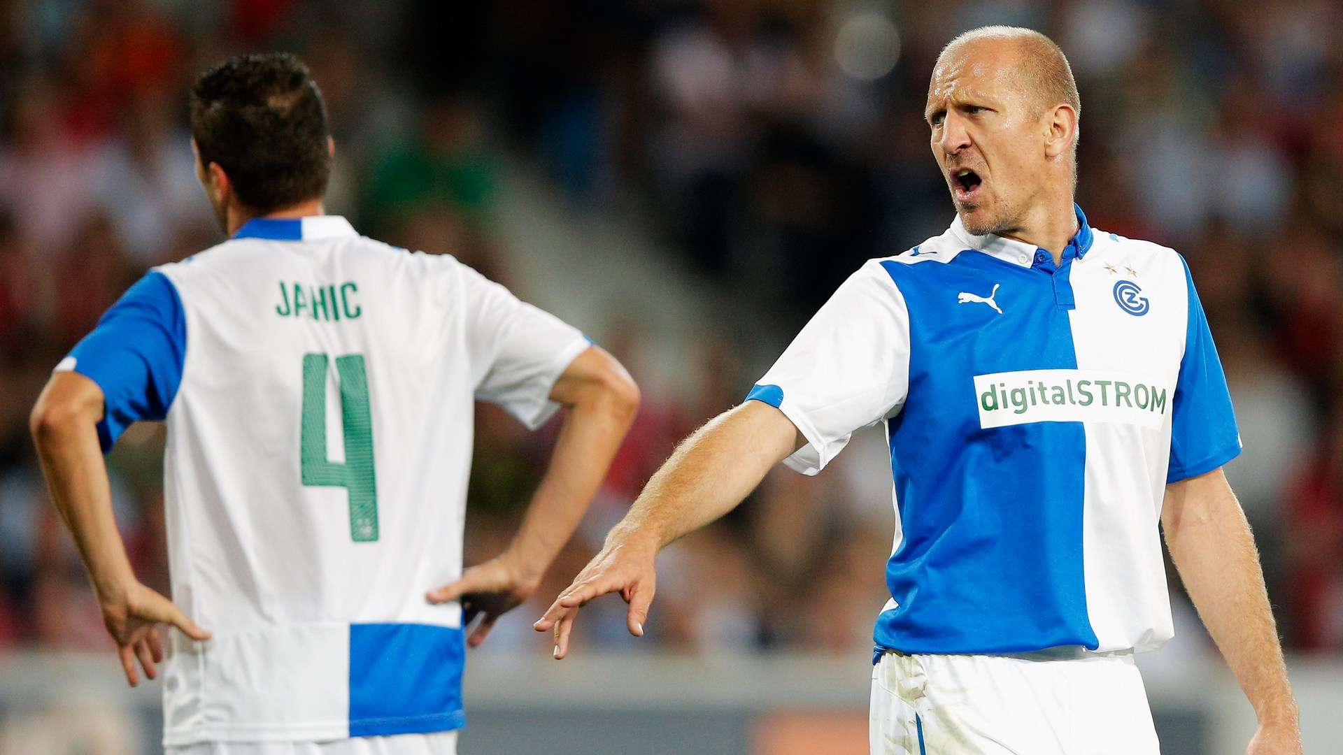 亚特兰大的 亚特兰大的