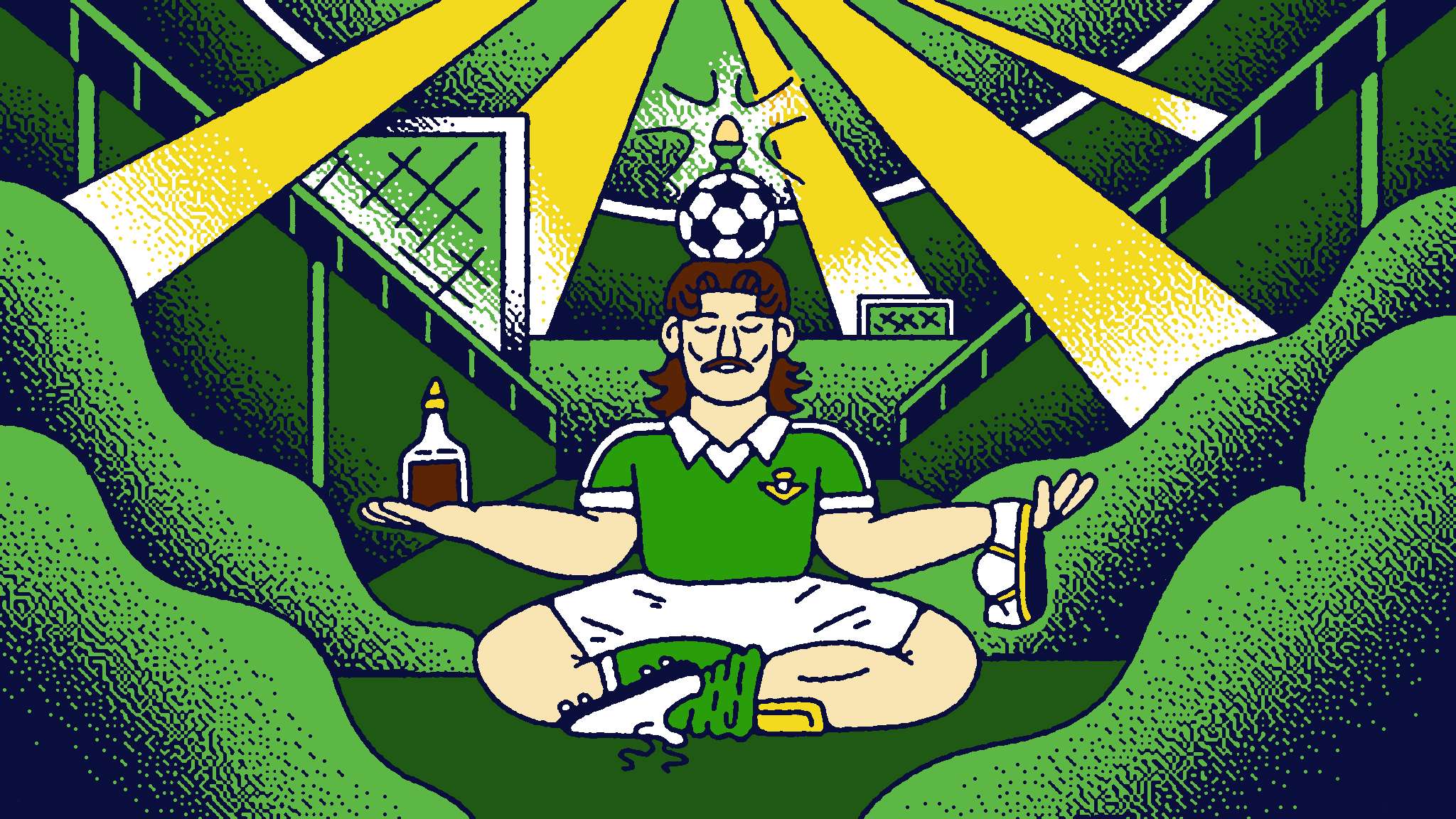 卓越並不是 卓越並不是