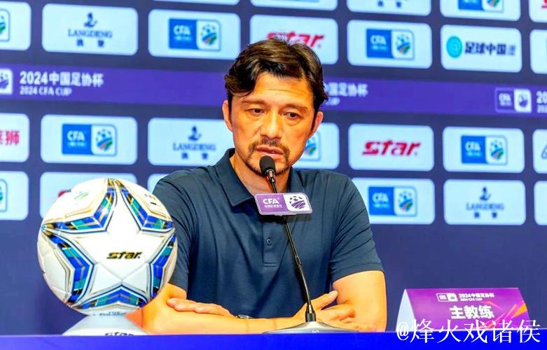 长春亚泰官方：谢晖因球队战绩不佳主动请辞