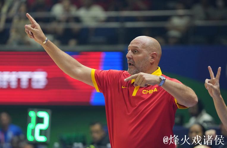 乔帅：祝福中国男篮！塞尔维亚兄弟支持你们