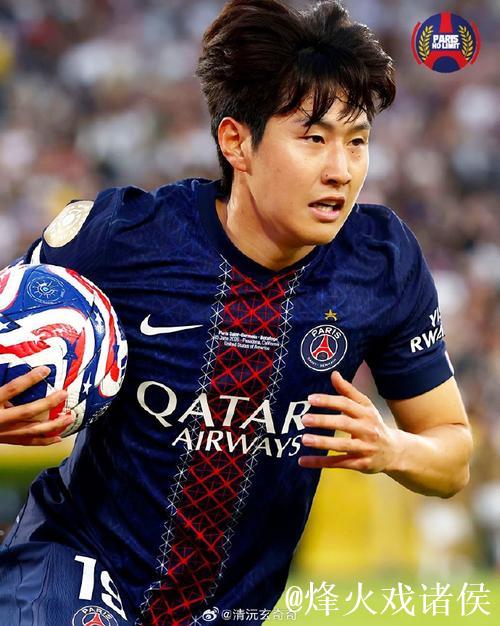 法甲-李刚仁内维斯破门 巴黎圣日耳曼3-0勒阿弗尔