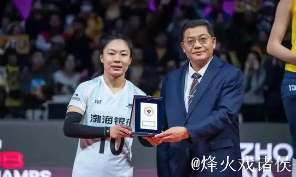 暂不启用刘立雯改用杨艺，天津女排自由人之变，主帅陈方如何考量