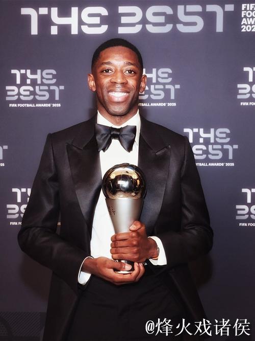 登贝莱成首位“90后”世界足球先生