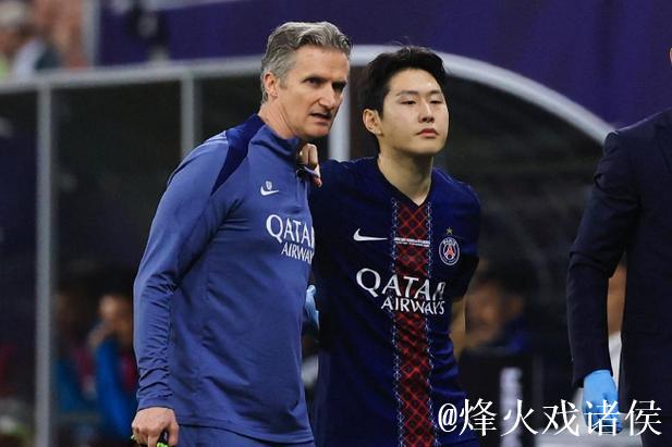 足彩伤停：巴黎中场李刚仁受伤 法兰克福伤情严重
