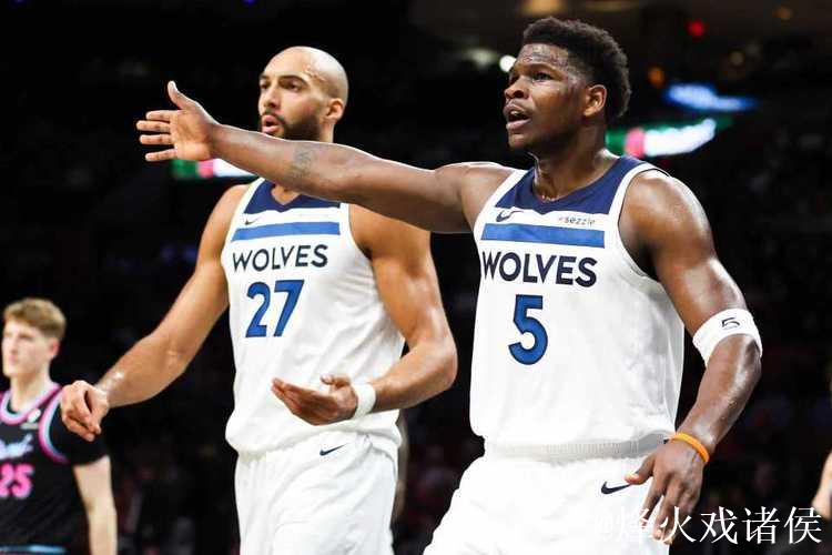爱德华兹33分兰德尔23+10 森林狼终结热火四连胜 爱德华兹33分兰德尔23+10 森林狼终结热火四连胜
