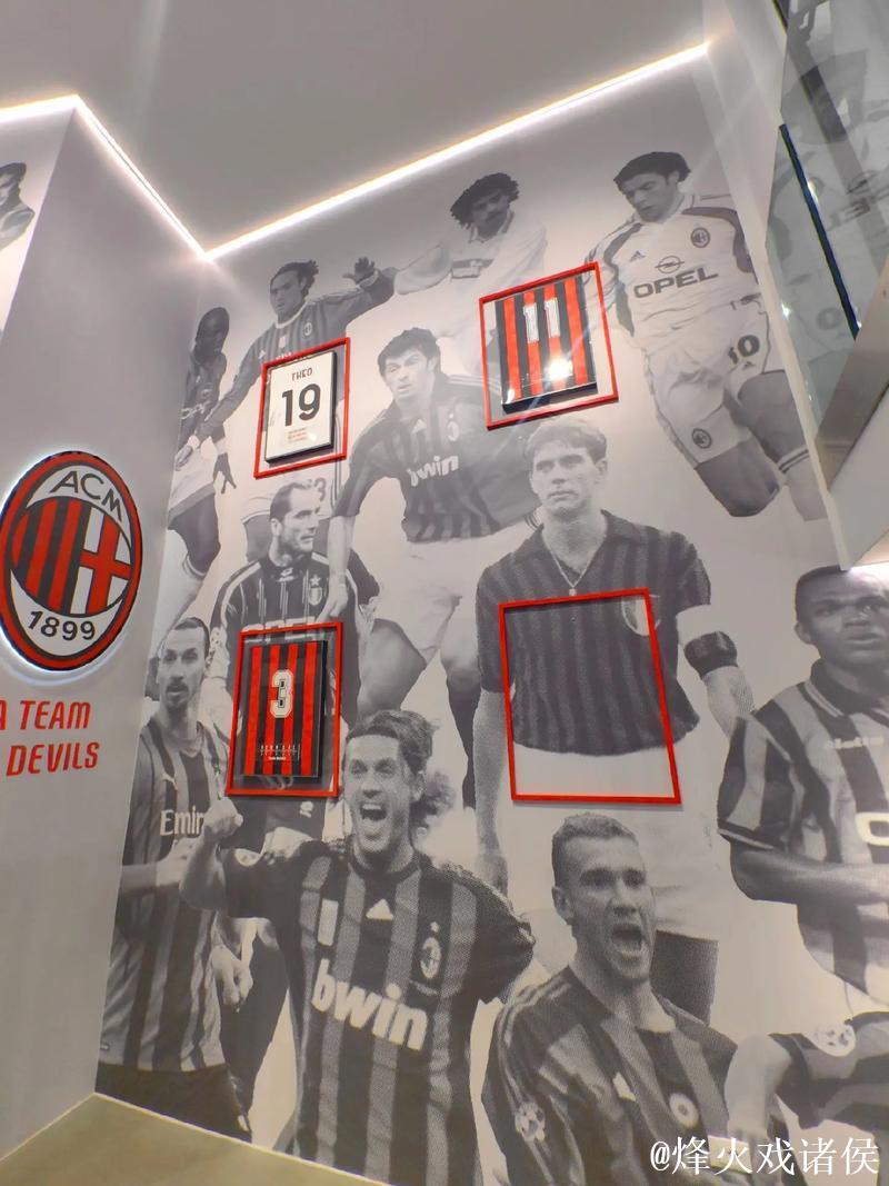 卡萨诺批米兰老板：米兰属于球迷