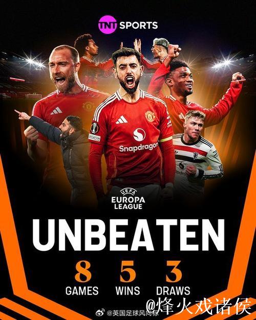 双红会18亿欧元大战!数据示曼联难破10年魔咒 双红会18亿欧元大战!数据示曼联难破10年魔咒